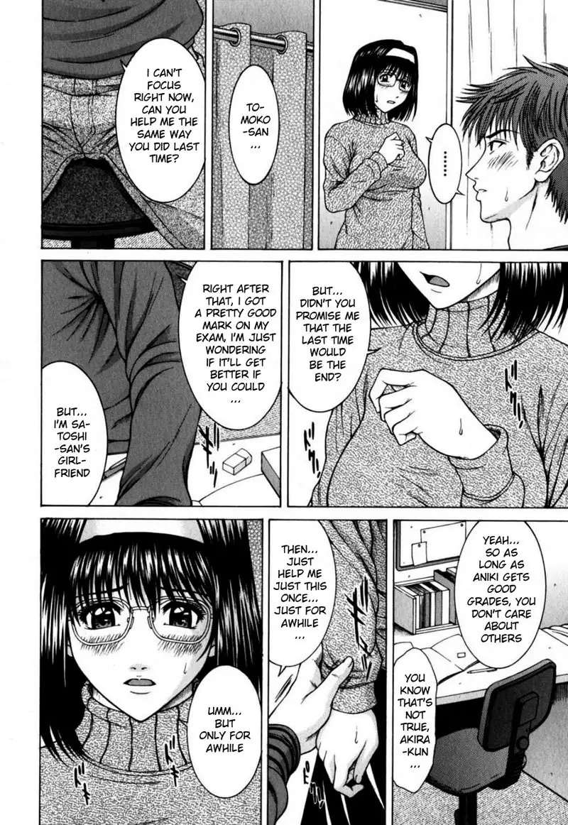 Incest Ver2 Chapter 6