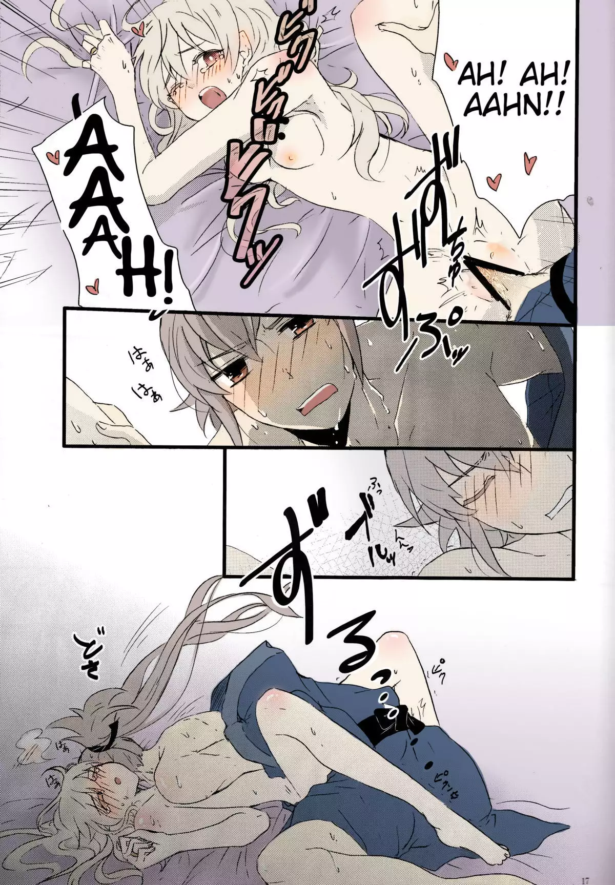 Takukamu | Coloured