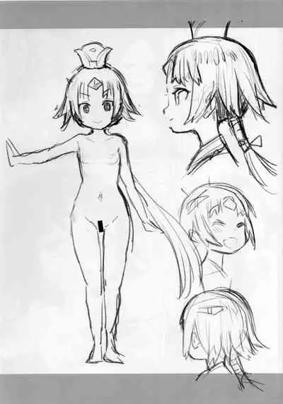 Enmatei Ryouyou-ki