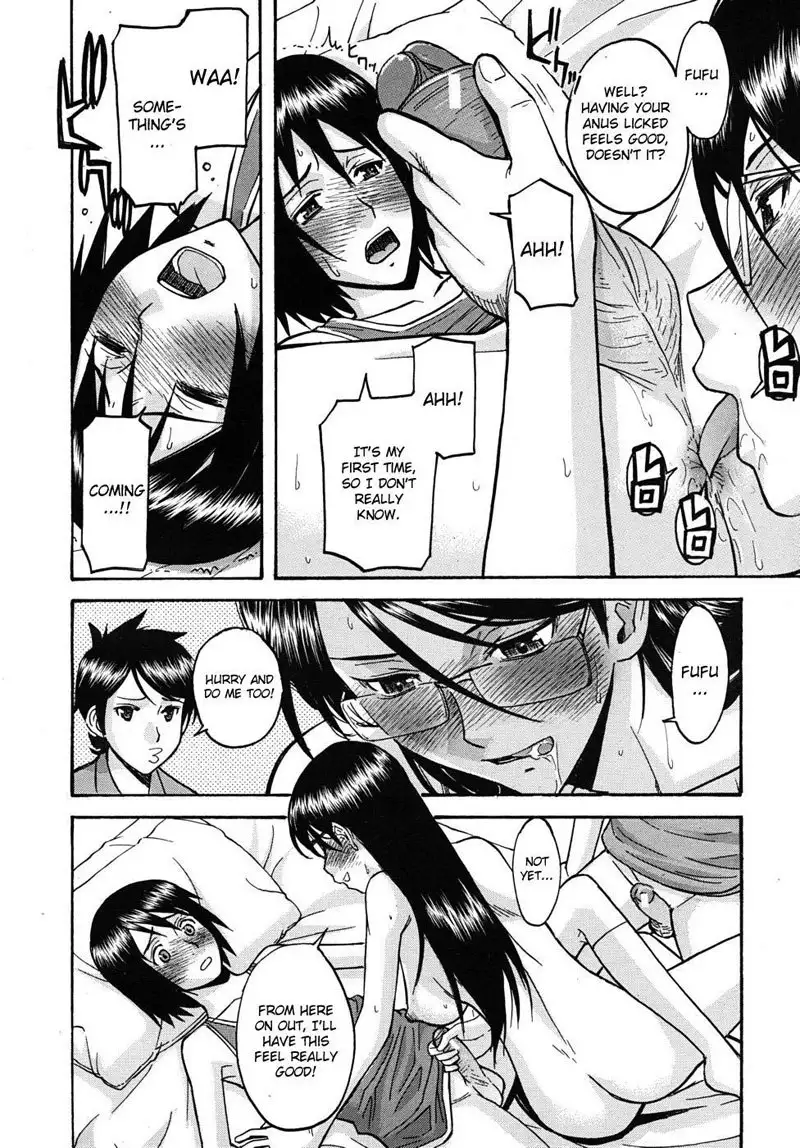 Housou shitsu no Triangle Ch3