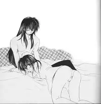 [Sakurakan (Seriou Sakura)] Suger Baby (InuYasha)