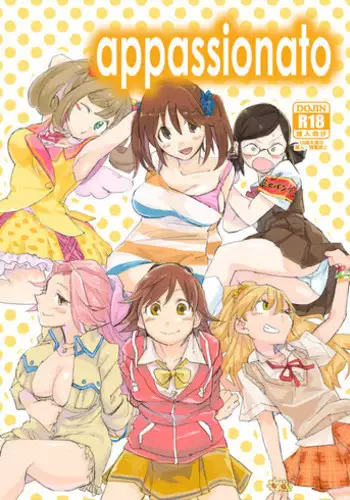 女装男子メランコリー