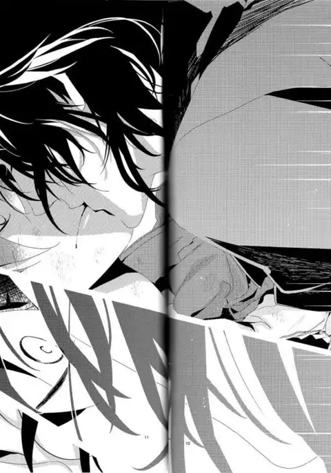 Ai to Yokubou
