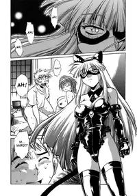 [Manabe Jouji] Tail Chaser 1 [English] [SaHa]