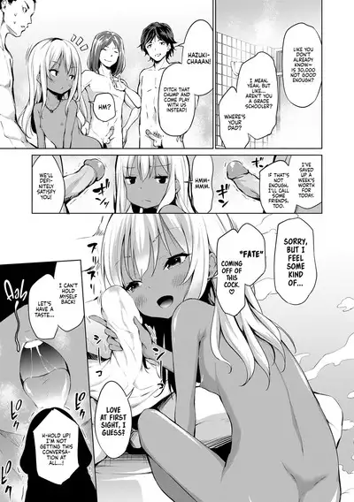 Mesukko Daisuki | I Love Li'l Bitches