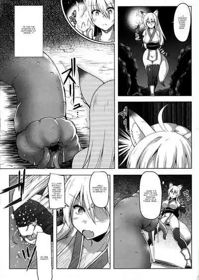 Futanari Matoushi Tamaki no Junan | Futanari Demon Fighter Tamaki's Suffering