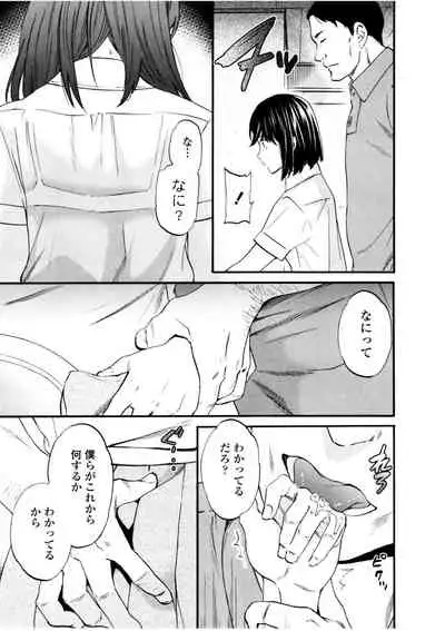 [Cuvie] LYRICALLY [Digital]