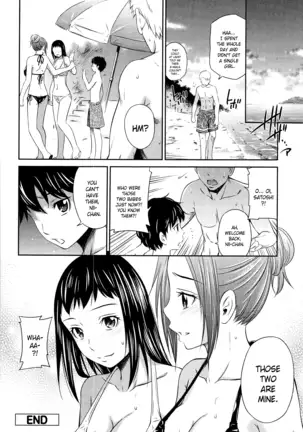 TOTTEMO HOT NA CHUUSHINBU Complete Tankoubon by Sabashi Renya (uncensored)