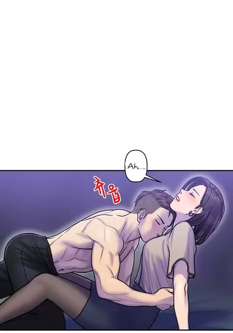 Ghost Love Ch.1-41