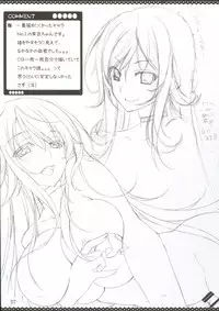 (C86) [choco BOX (choco-chip)] namaiki rafubonn