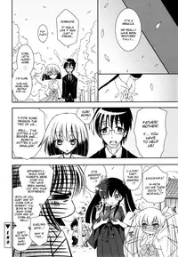 [Ayano Rena] Imouto Jealousy - Sister Jealousy [English] [Mistvern]