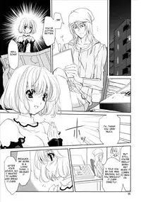 (CT15) [PLUM (Kanna, RYO)] Douman Seiman (Bakuman) [English] [rookie84]