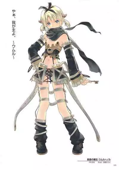 WiXoss Art Material