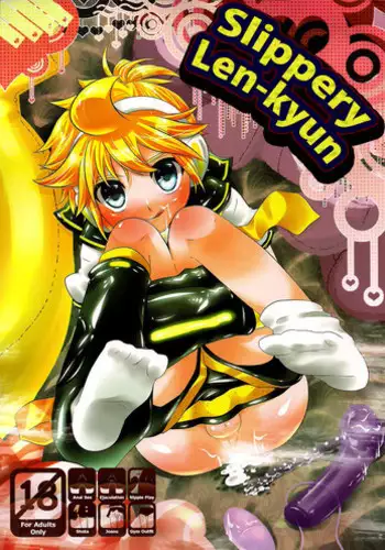 (C83) [O-Mars (Mars)] Master Anone (VOCALOID) [English] [Otokonoko Scans]