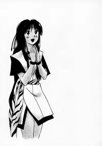 [Juichi Iogi] Reinou Tantei Miko / Phantom Hunter Miko 09