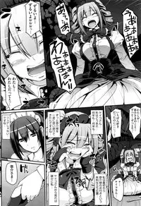 COMIC AUN 2016-06