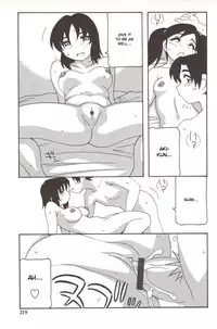 [O.RI] Family Play [English] [Kusanyagi]