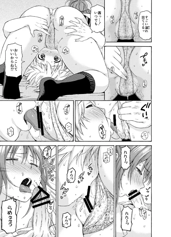 から1本無料公開