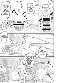 (C87) [Semimogura (Yoshiie)] Saimin Katei-kyoushi no Inkou [English] [SMDC]