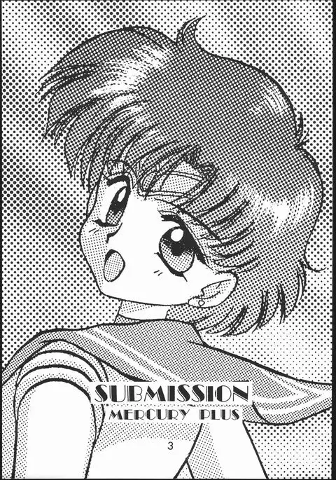 SUBMISSION MERCURY PLUS