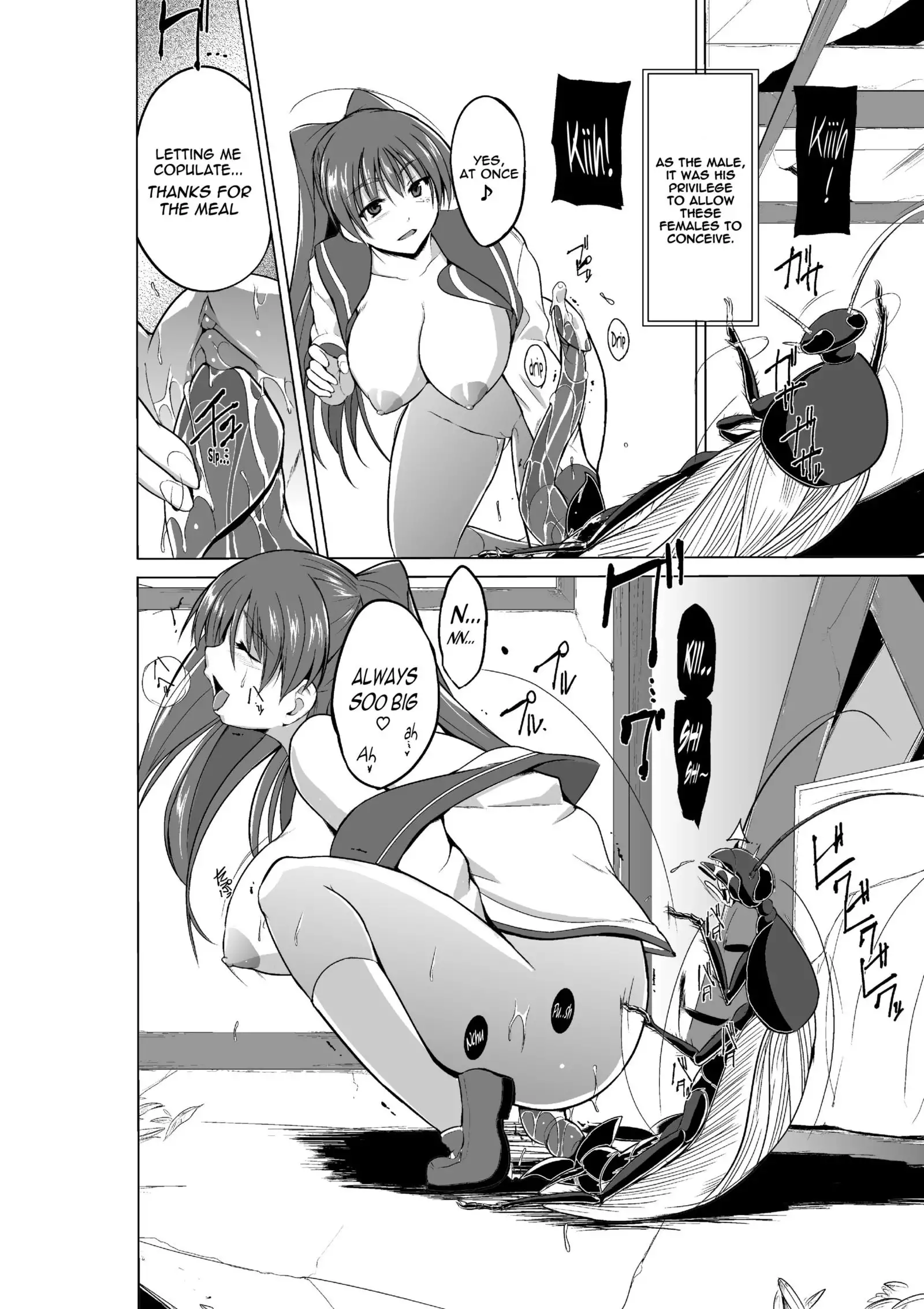 Dungeon Travelers Mushi no Oyuugi | Dungeon Travelers - Insect's Game