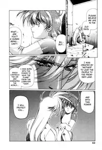 [Urushihara Satoshi] Chirality - To The Promised Land Vol.1 (Complete) [English]