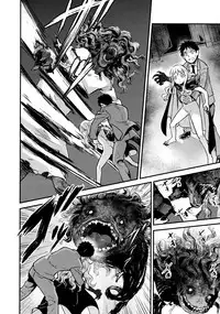 [774] Yupiel-sama to no Nichijou (Towako 2)