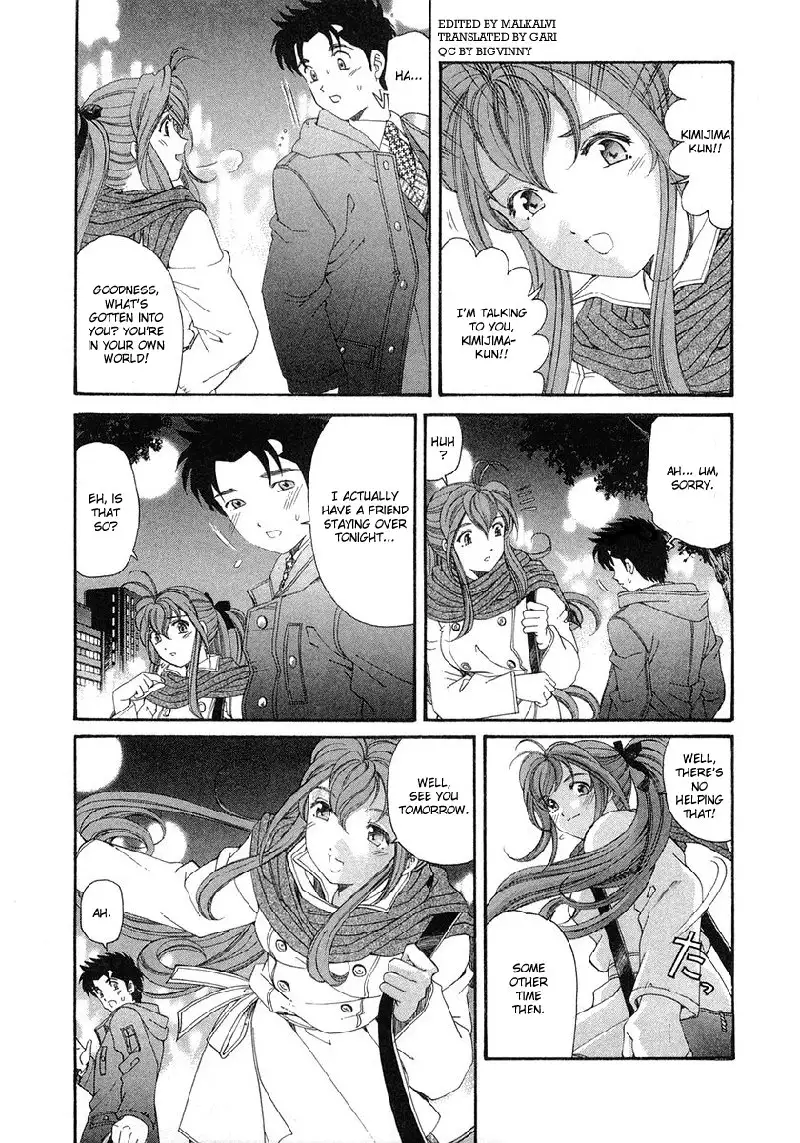 Virgin Na Kankei Vol6 - Chapter 41