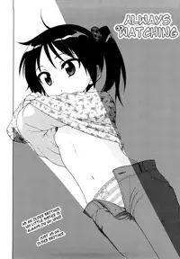 [Inuboshi] Onii-chan ga, Suki. [English] [Hayama_Kotono] [Decensored]