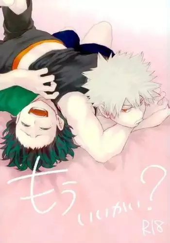 Mou Ii Kai?