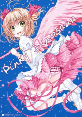 (C85) [Super Flat Lolinitron (Focke Wolf)] Magic of Love (Cardcaptor Sakura)