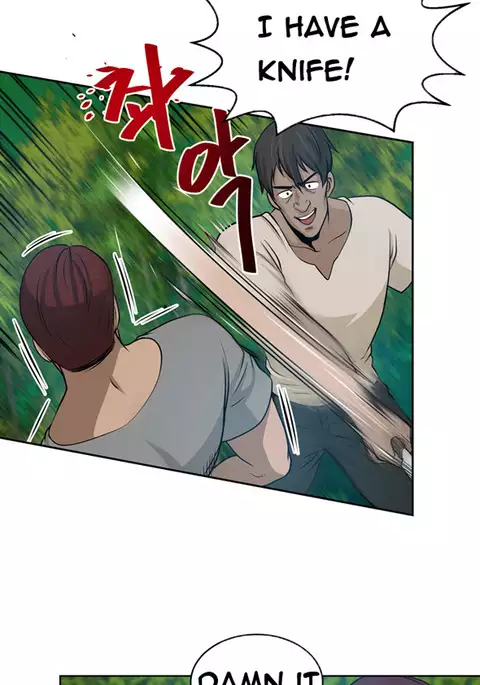 Change Partner Ch.1-19