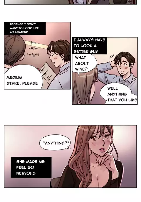 Atonement Camp Ch.1-47