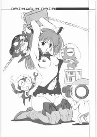 [Daisuki!! Beachkun] Aa... Natsukashi No Heroine Tachi!! 6 (Various)