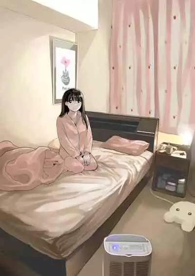 Kanojo no SmaPho o Nozoita dake nano ni 2 | 明明只是偷看了一下她的手機而已 2