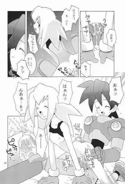 (CR23) [Bakuhatsu BRS. (Bakuhatsu Gorou)] Capsule Computer (Various)
