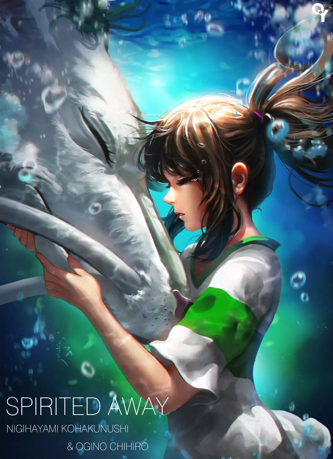 liang xing