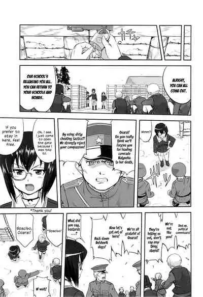 Yukiyukite Senshadou Kuromorimine no Tatakai