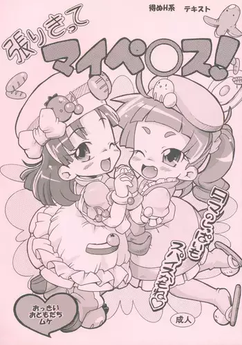【王昭君】