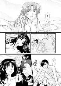 [Yuusari Hime (Yuusariki)] トーキョー・純情伝 (Black Lagoon)