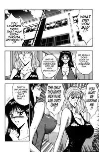 [Nagashima Chousuke] Pururun Seminar Vol. 2 (Complete) [English] [Tadanohito]