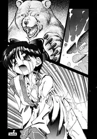 [Oono Tetsuya] Akazukin Kageki-Dan (Akazukin Cha Cha, Samurai Spirits)