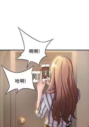 （週7）弱點 1-80 中文翻譯（更新中）