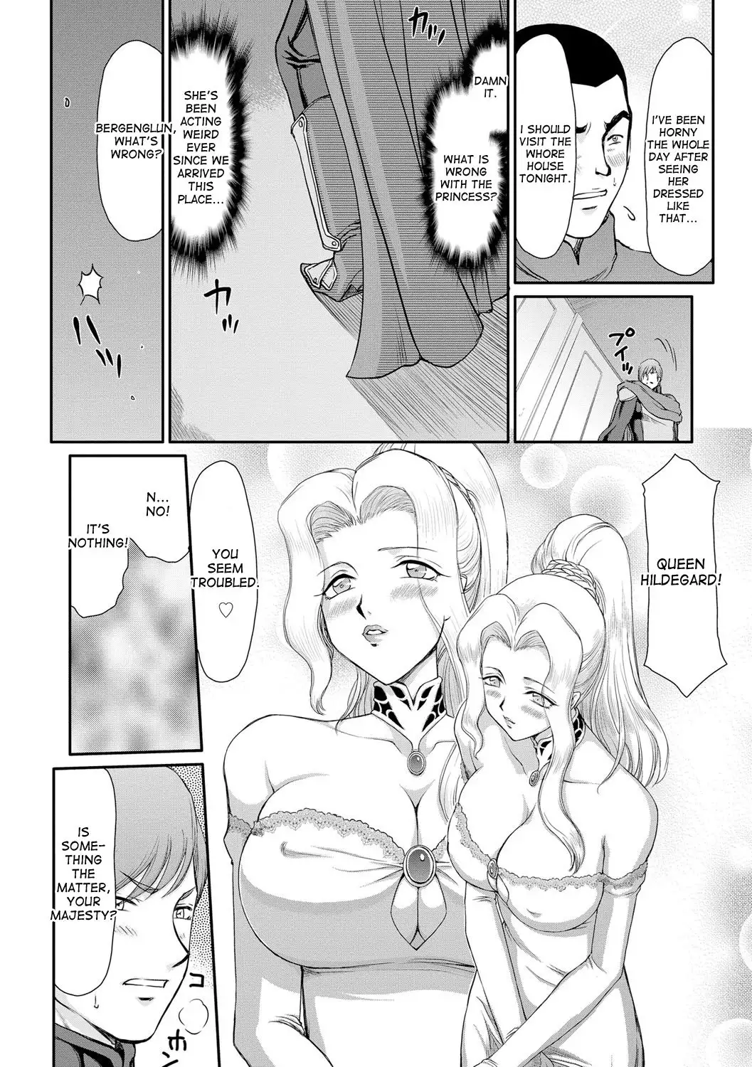 Inda no Onihime Annerose Ch. 1-7