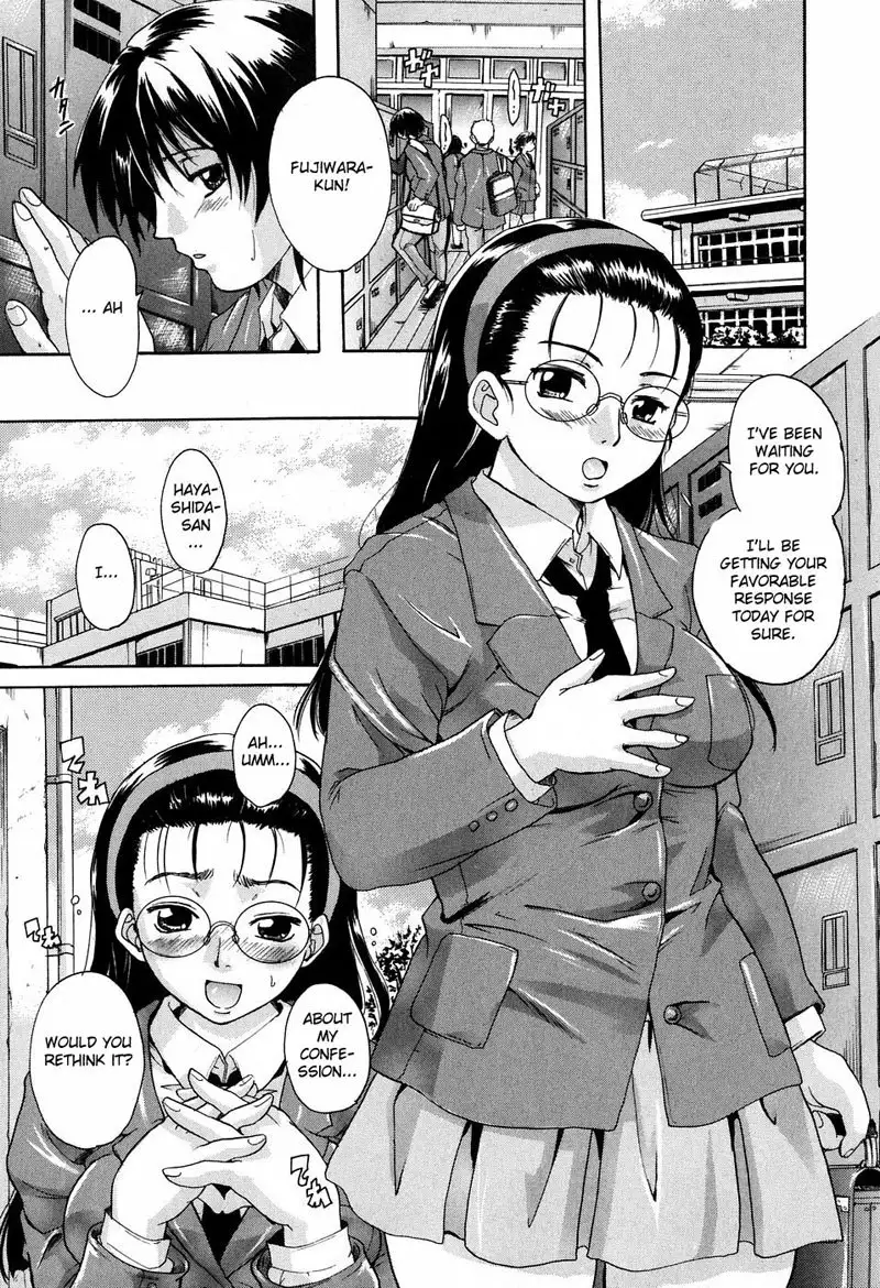 Please Hold Me Chapter 2