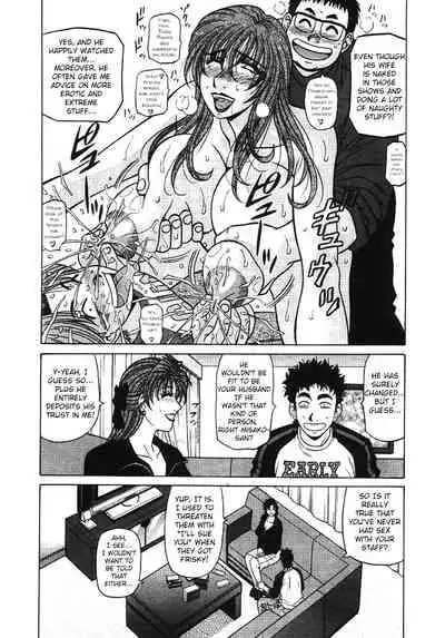 [Ozaki Akira] Kochira Momoiro Company Vol. 3 - Ch.1-8 [English]