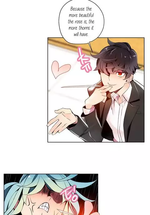 Lilith`s Cord Ch.1-23