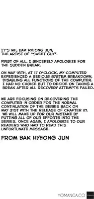 [BAK Hyeong Jun] Sweet Guy Ch.1-50 (English) (YoManga) (Ongoing)