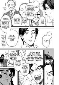 [Enzou] Mother's Spirit [English]