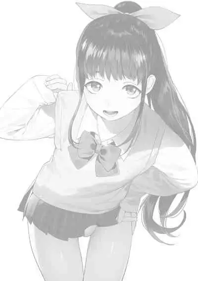 Mesuiki Otokonoko Ch. 4